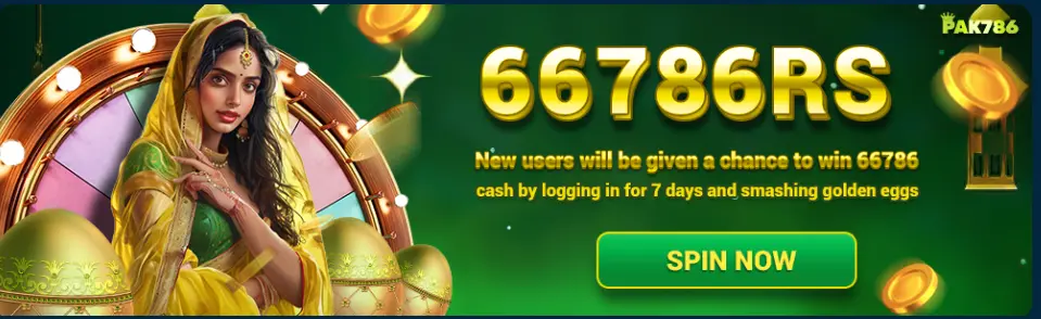 Big Rewards