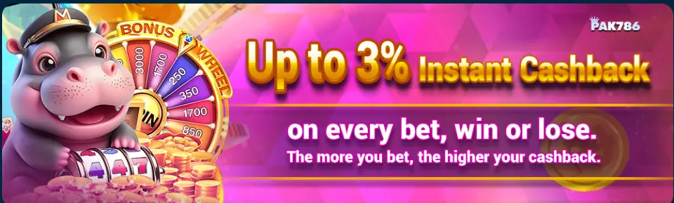 Instant Cashback